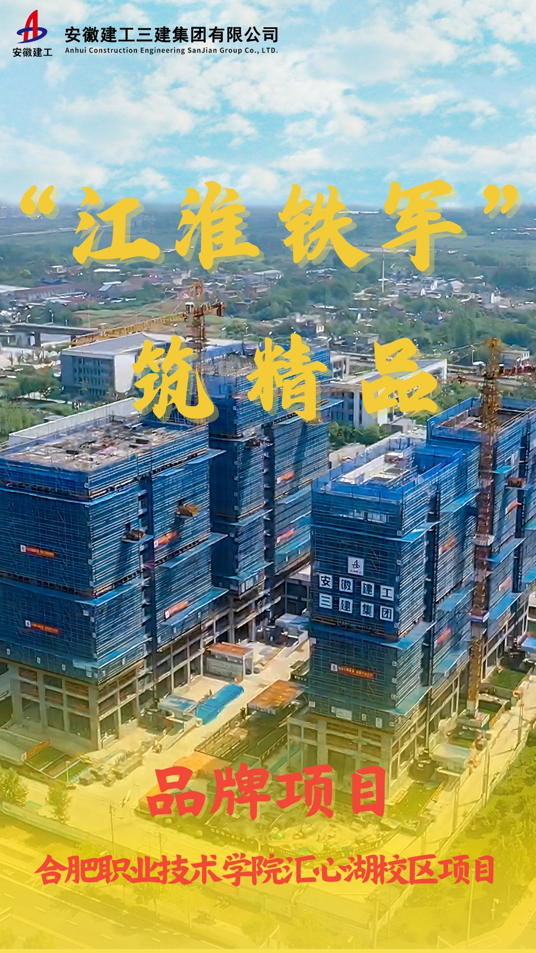 駱崗機場(chǎng)全向信標臺項目 (6).png