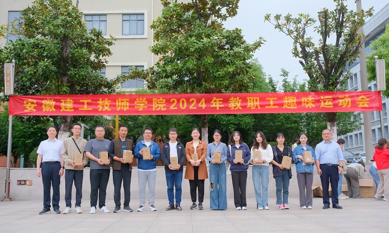 鼓動(dòng)人心一等獎.jpg