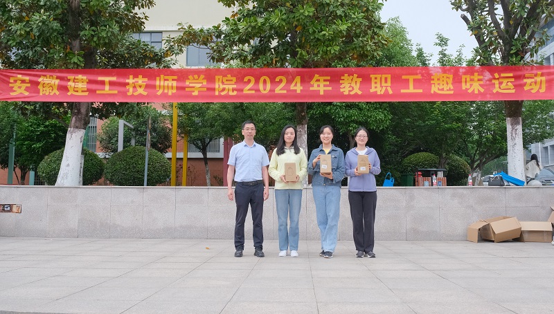 趣味毛毛蟲(chóng)一等獎.jpg