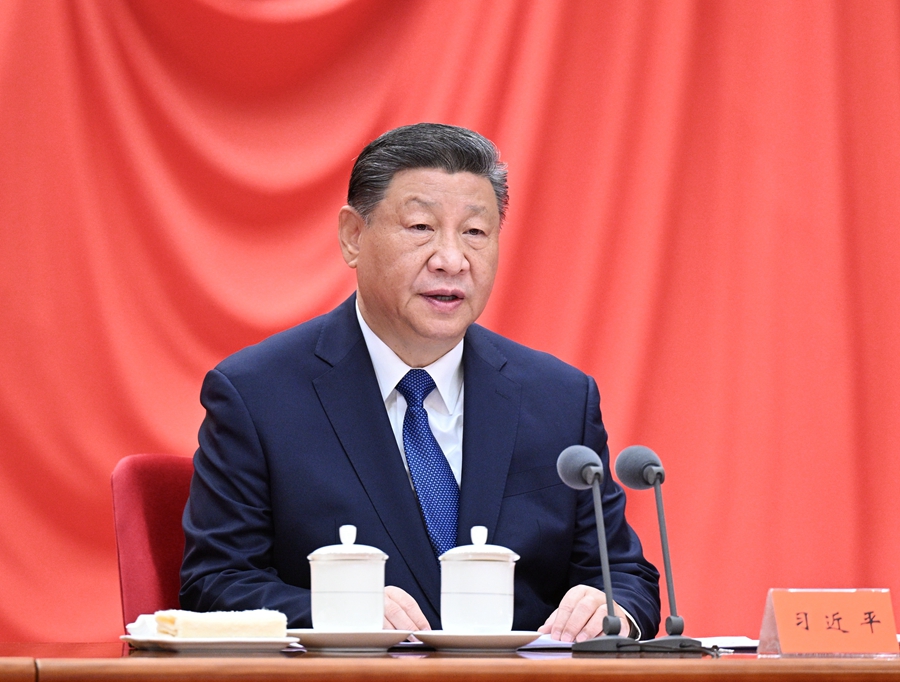 ??1月6日，中共中央總書(shū)記、國家主席、中央軍委主席習近平在中國共產(chǎn)黨第二十屆中央紀律檢查委員會(huì )第四次全體會(huì )議上發(fā)表重要講話(huà)。