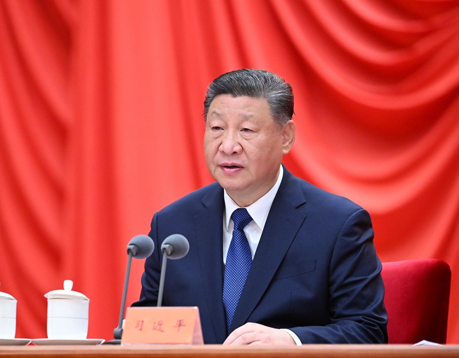 ??1月6日，中共中央總書(shū)記、國家主席、中央軍委主席習近平在中國共產(chǎn)黨第二十屆中央紀律檢查委員會(huì )第四次全體會(huì )議上發(fā)表重要講話(huà)。