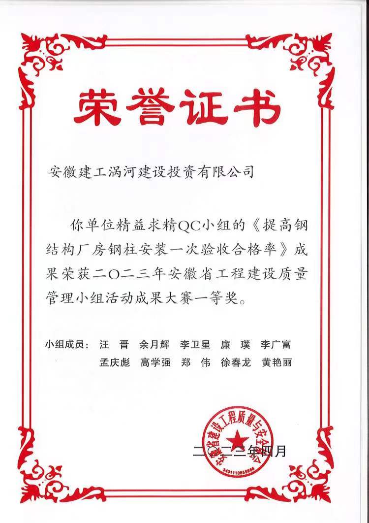 微信圖片_20250725170037.jpg 微信圖片_20250725170037.jpg