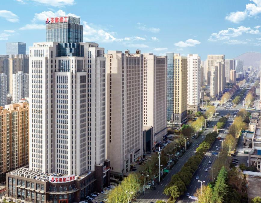 安建國際大廈。安徽建工集團供圖