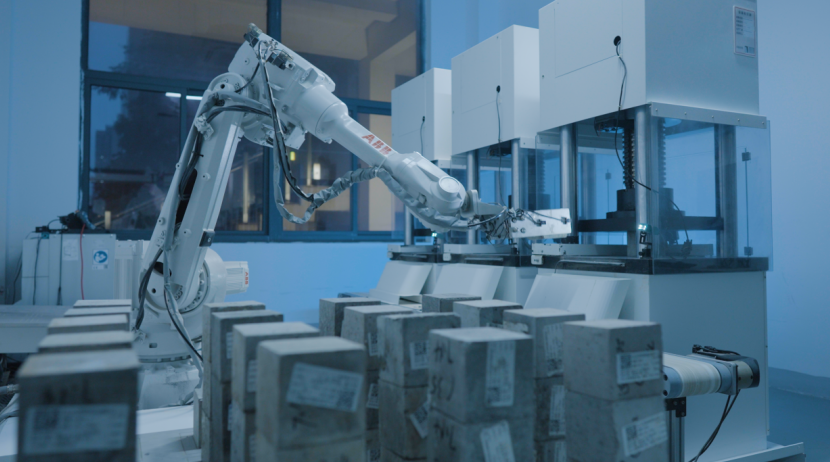 混凝土抗壓強度檢測機器人。