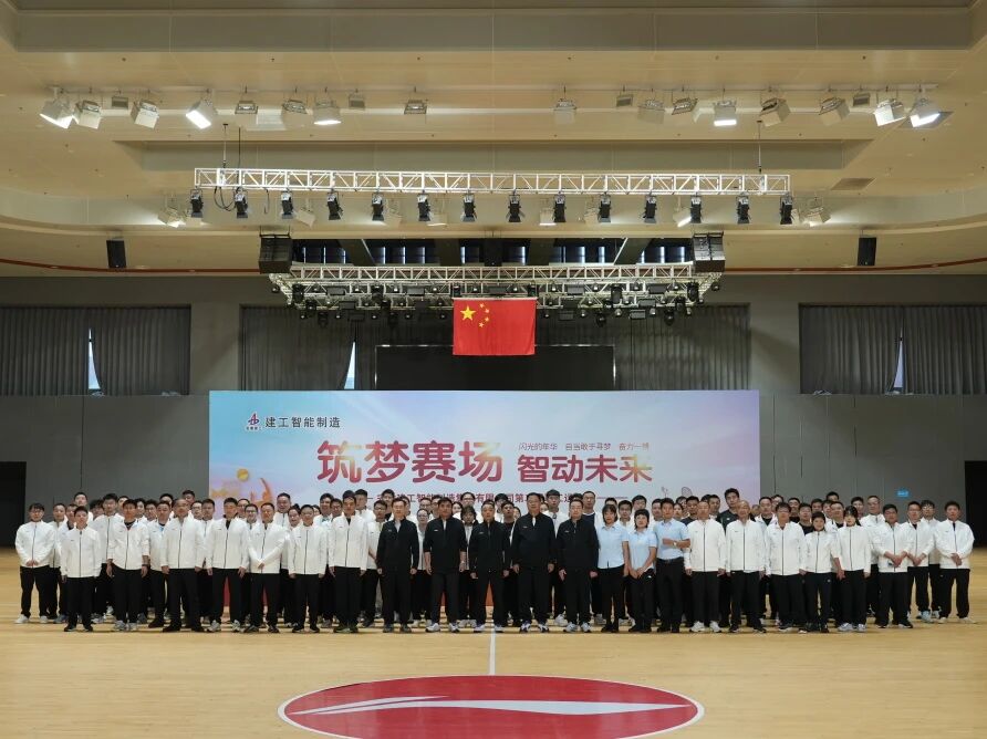 微信圖片_2025-10-20_093342_621.jpg 微信圖片_2025-10-20_093342_621.jpg